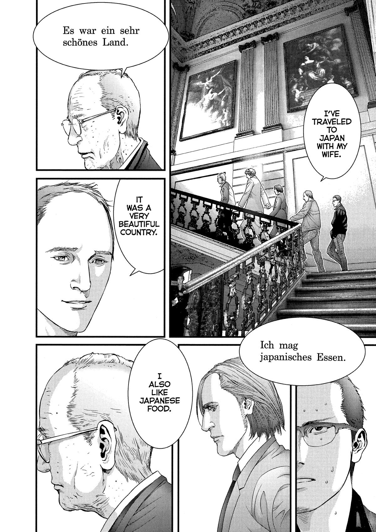 Gantz Chapter 301