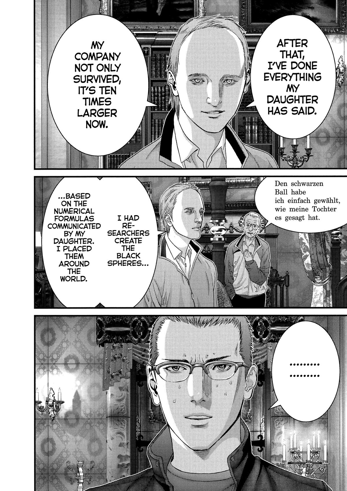 Gantz Chapter 301