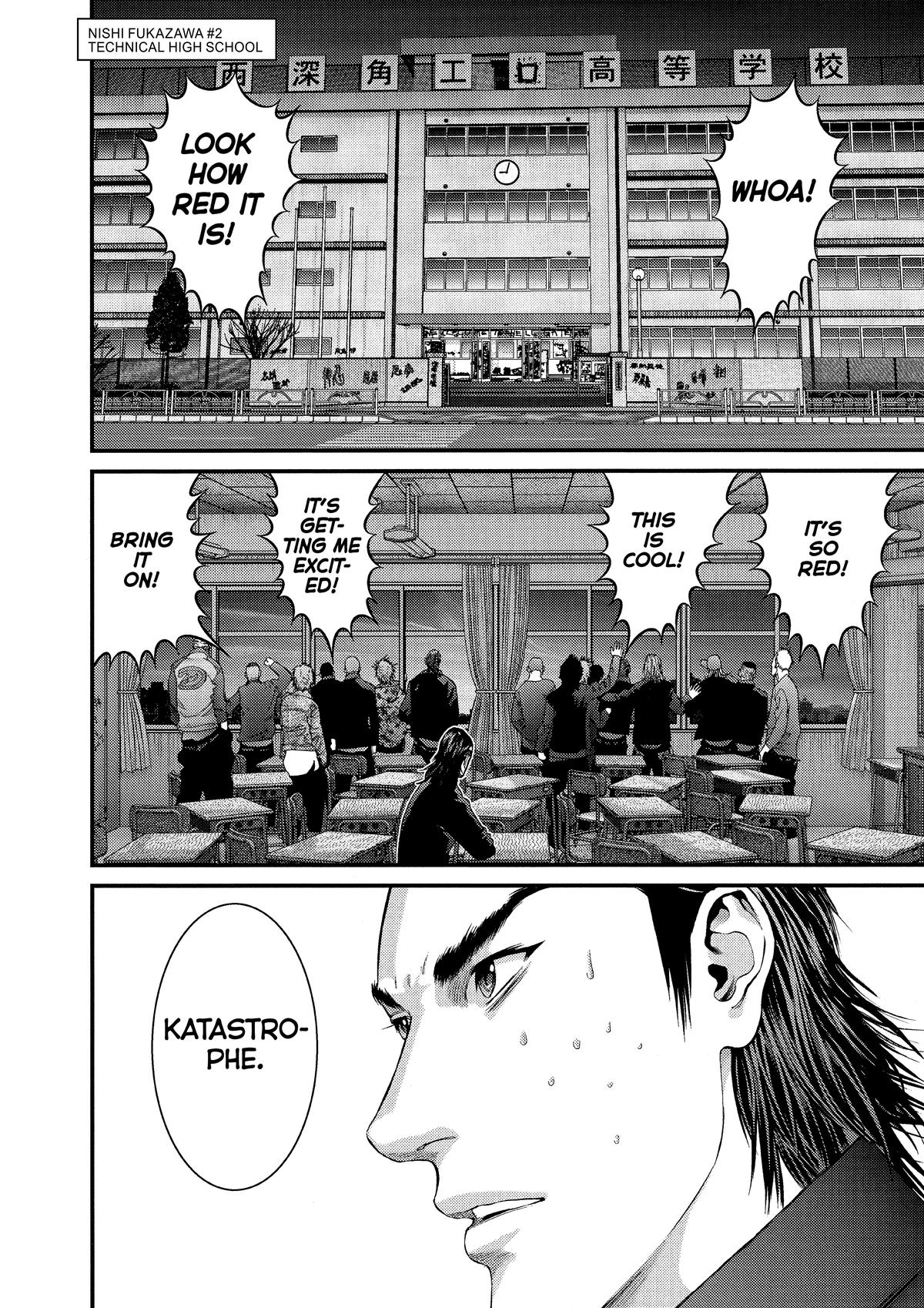 Gantz Chapter 303