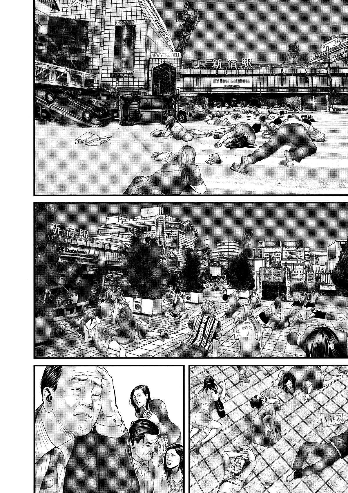 Gantz Chapter 304
