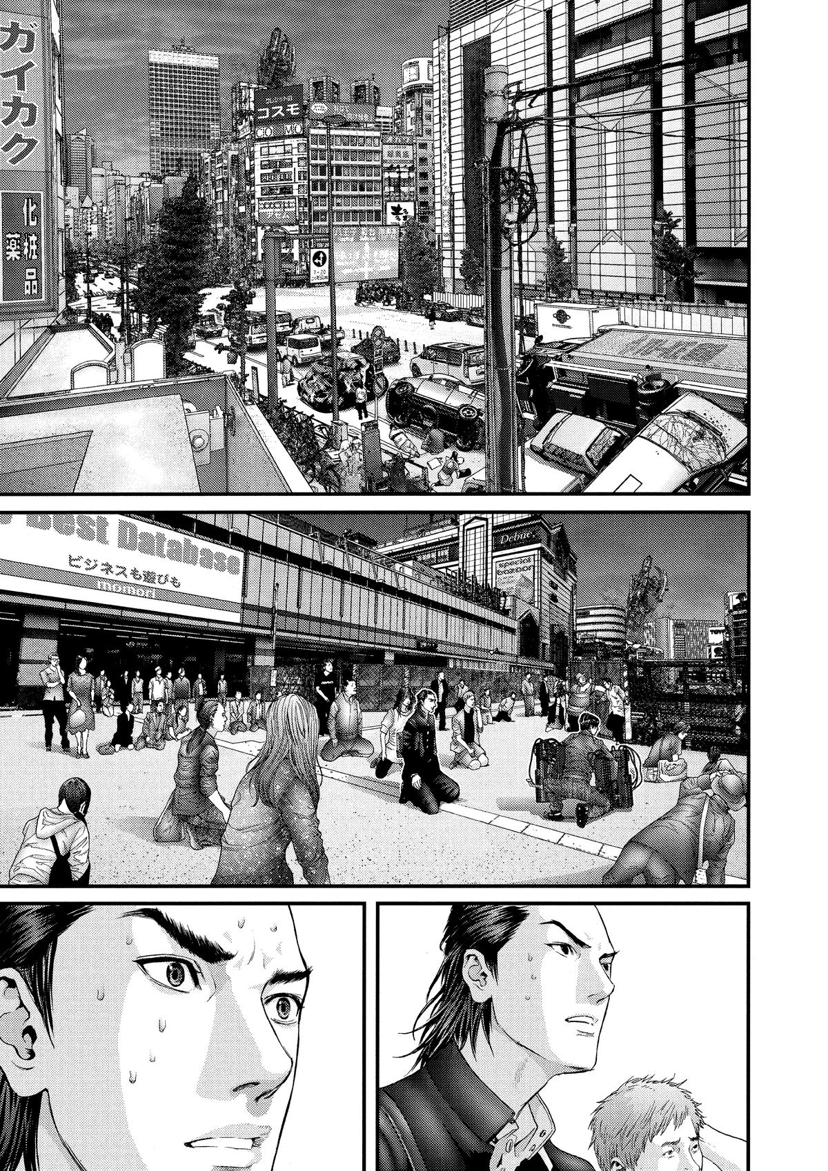 Gantz Chapter 304