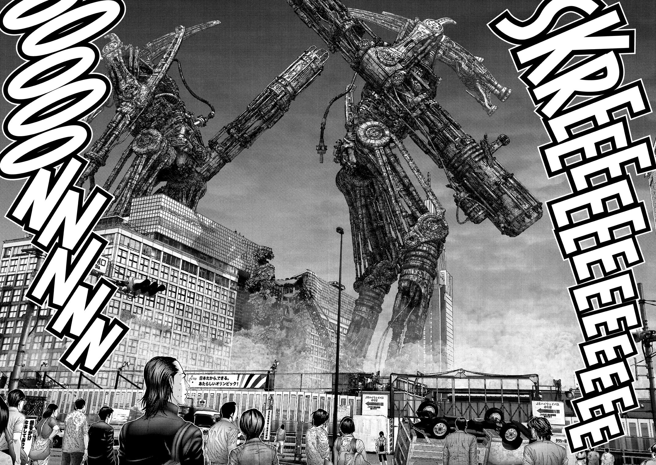 Gantz Chapter 305