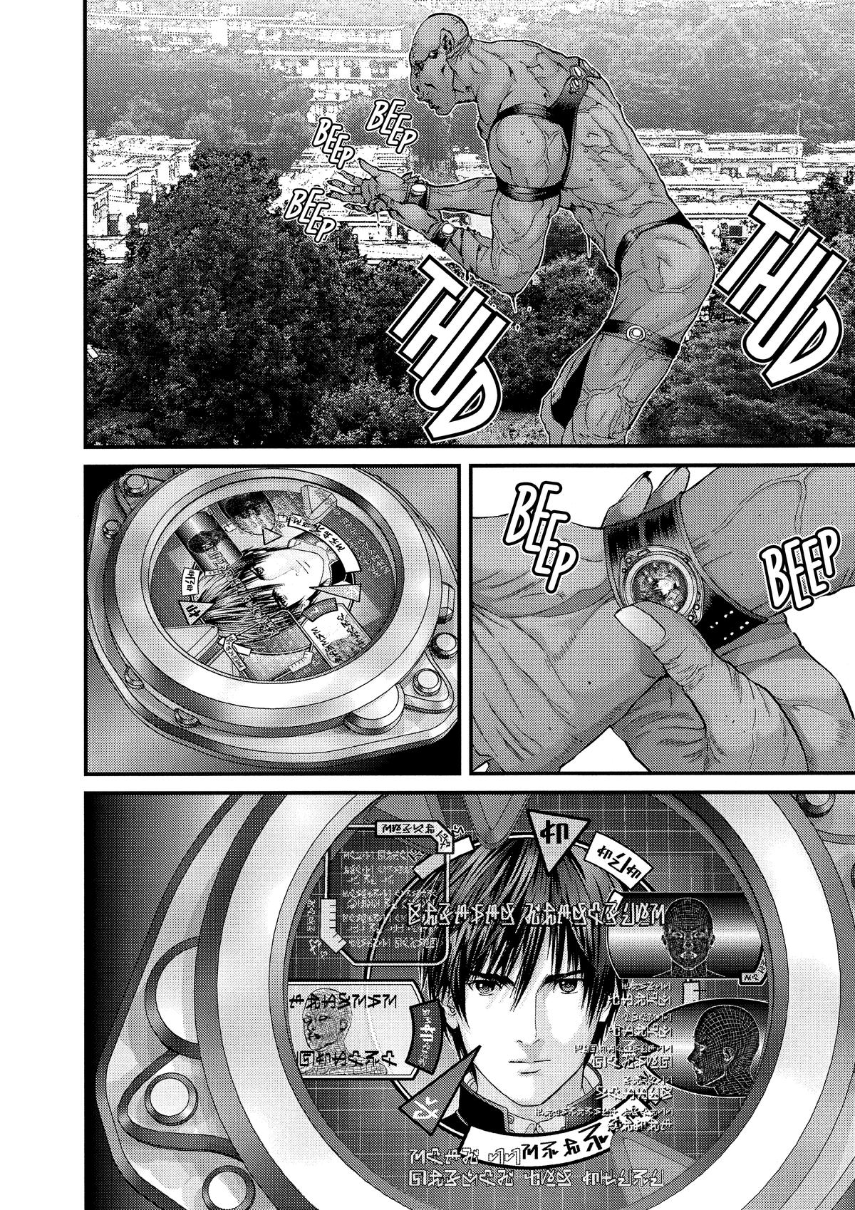 Gantz Chapter 309