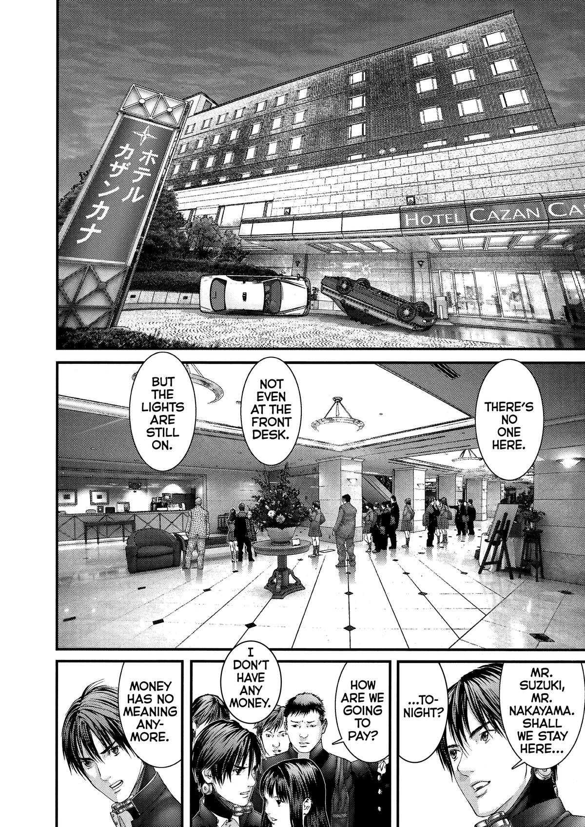 Gantz Chapter 313
