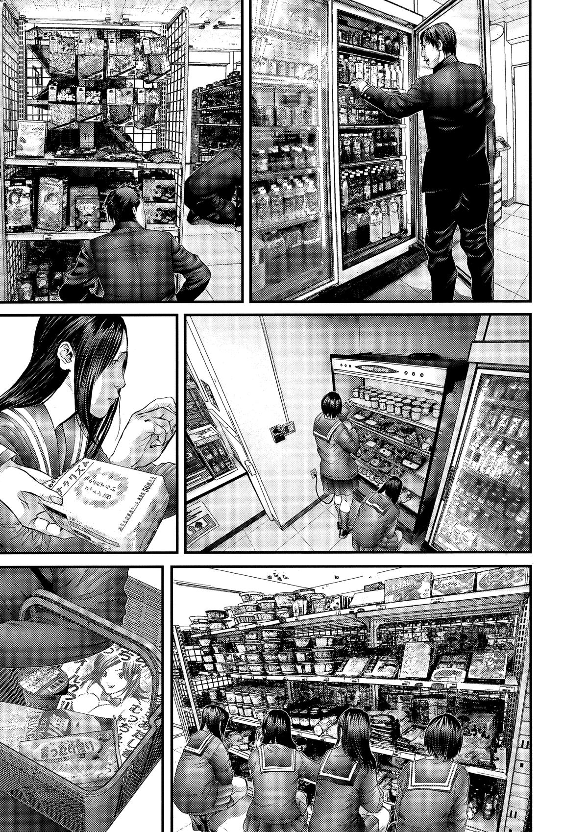 Gantz Chapter 313