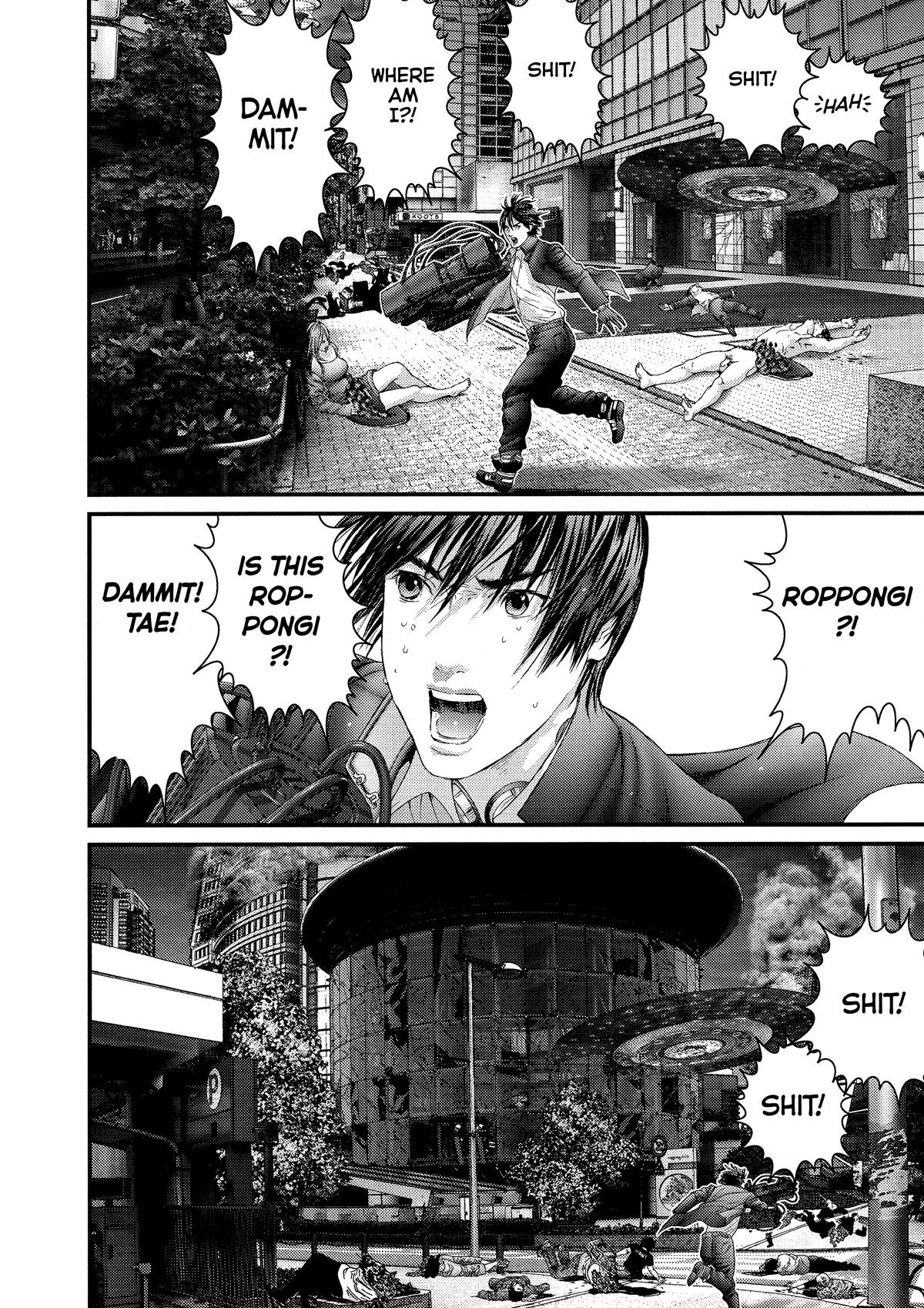 Gantz Chapter 318