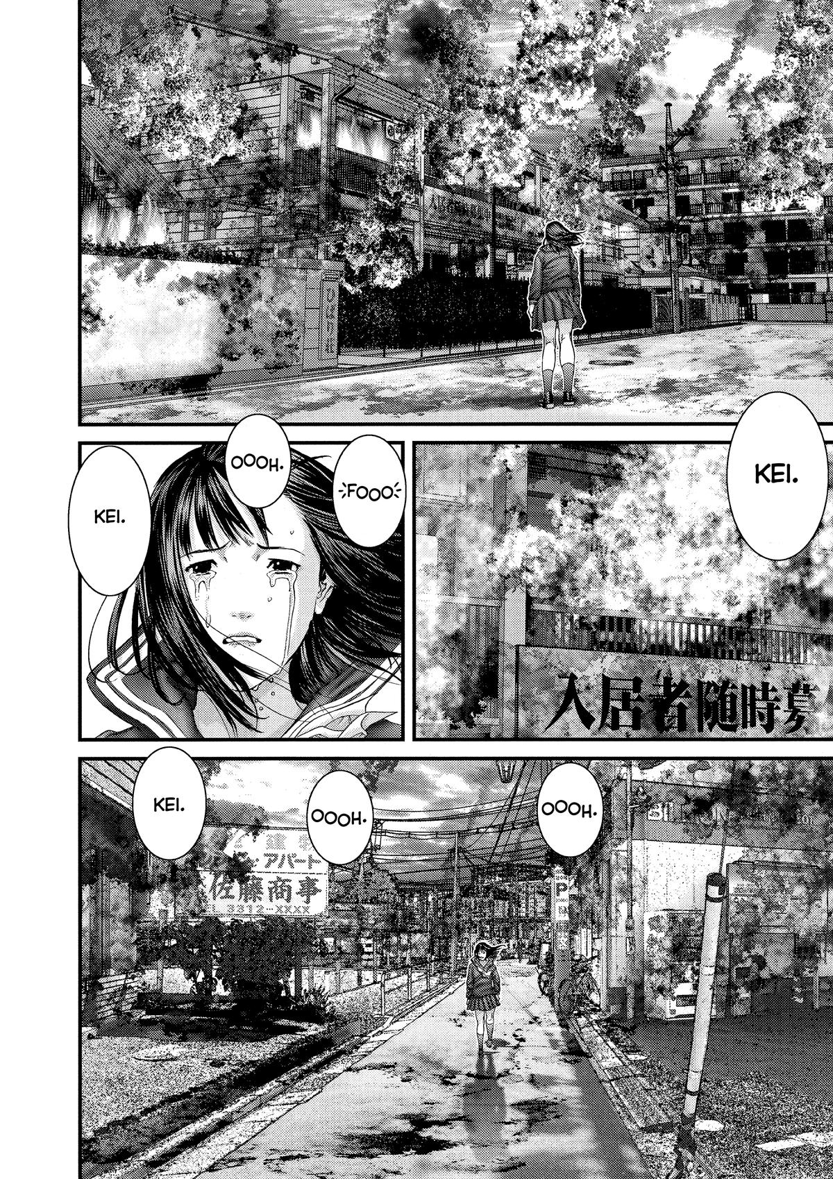 Gantz Chapter 318