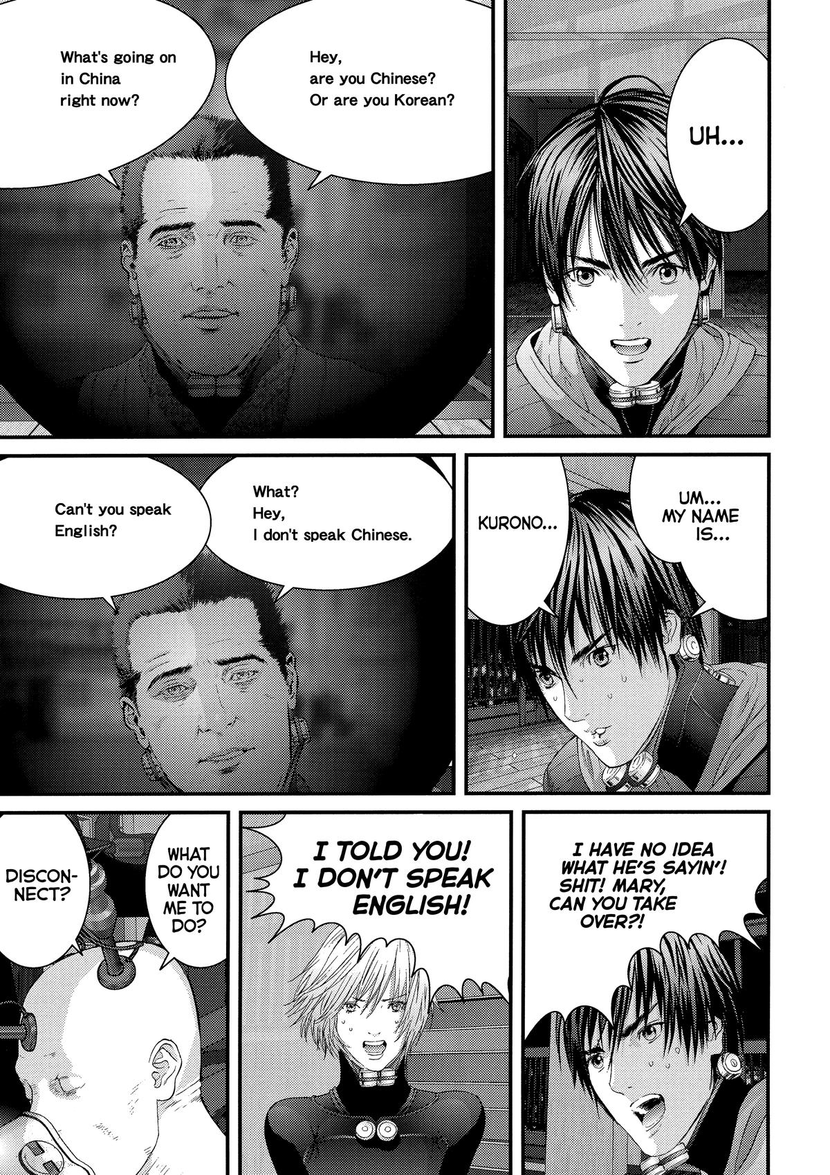 Gantz Chapter 334