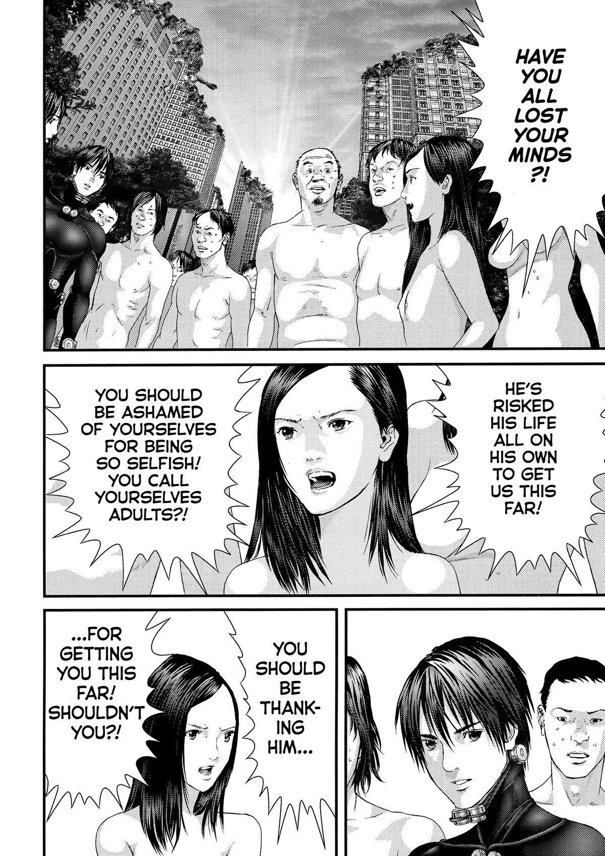 Gantz Chapter 336