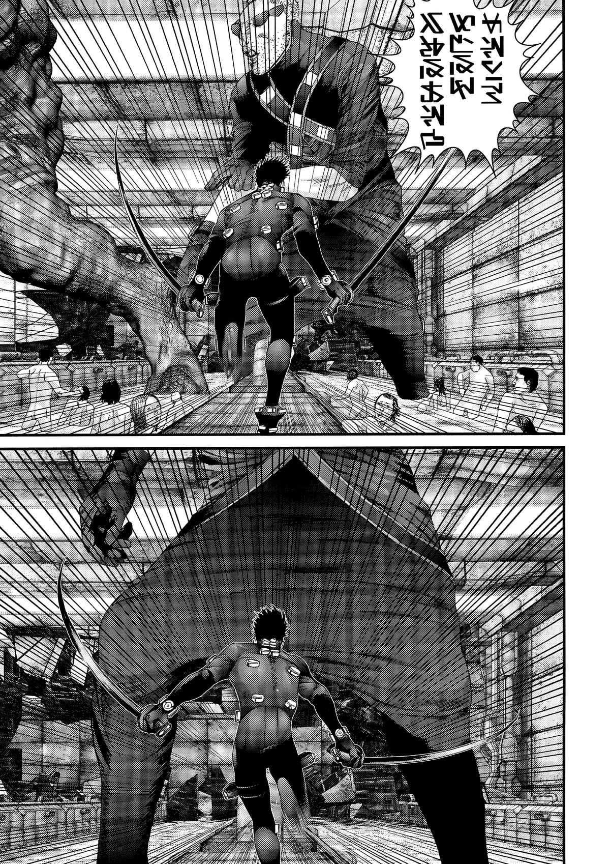Gantz Chapter 338