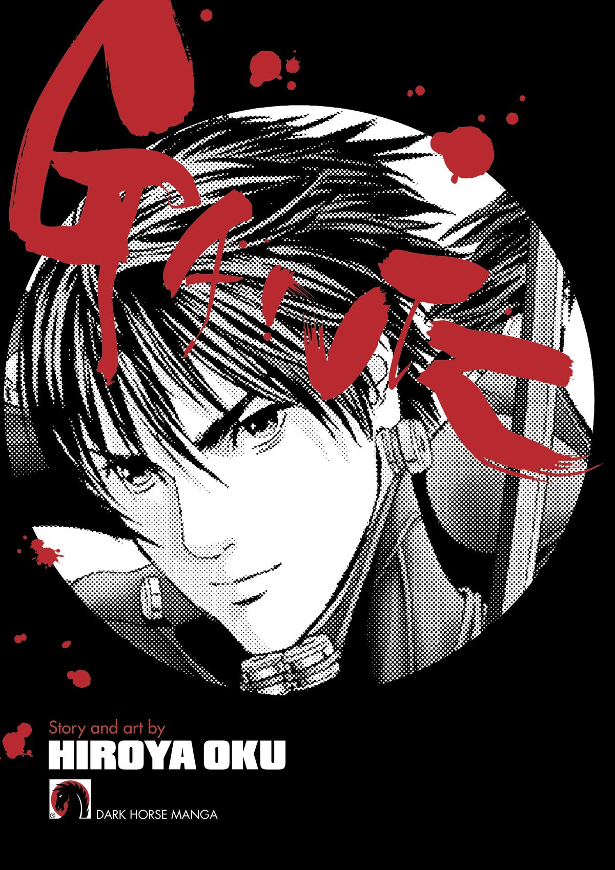 Gantz Chapter 344