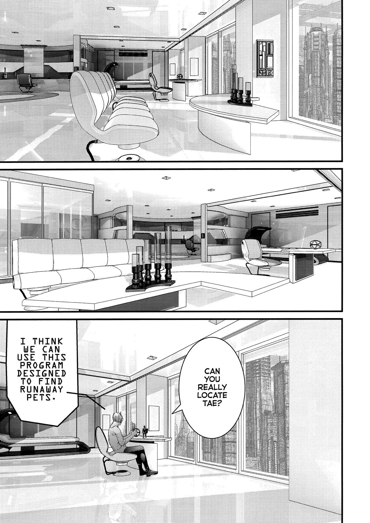 Gantz Chapter 344
