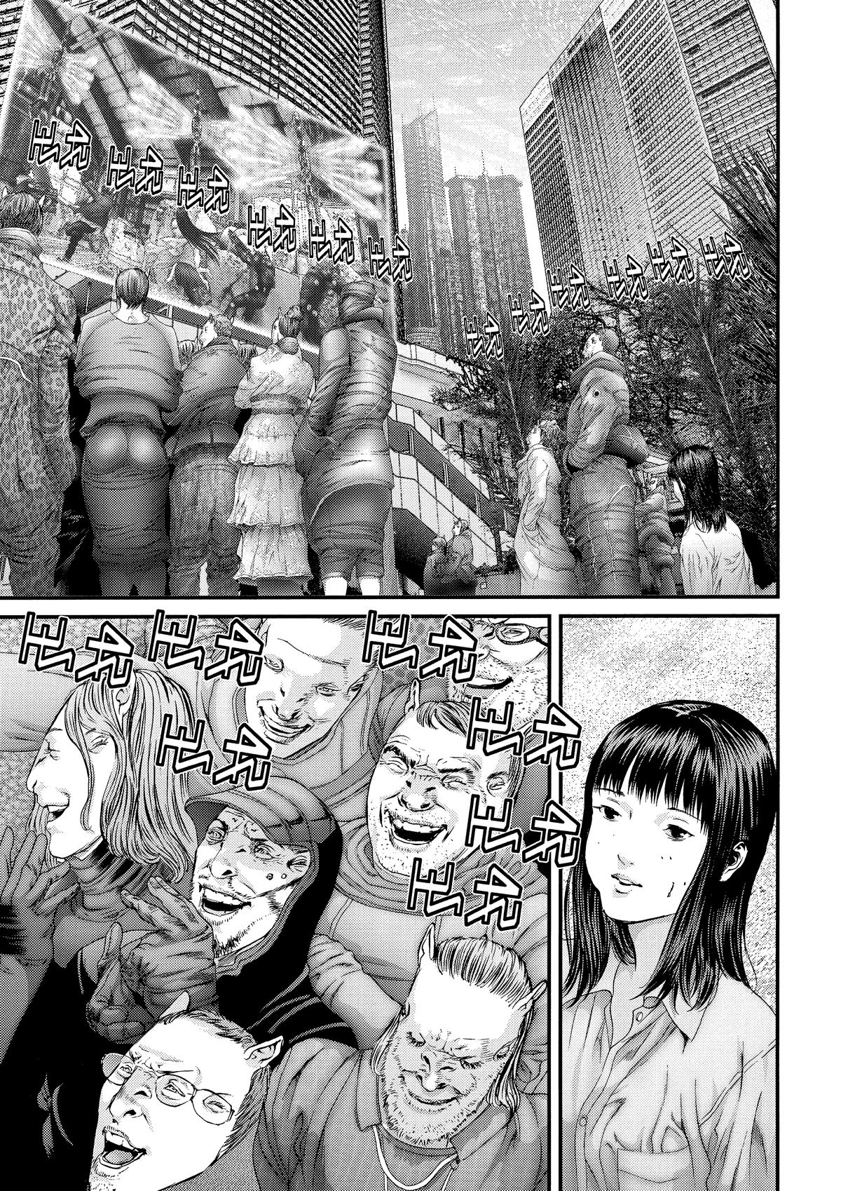Gantz Chapter 348