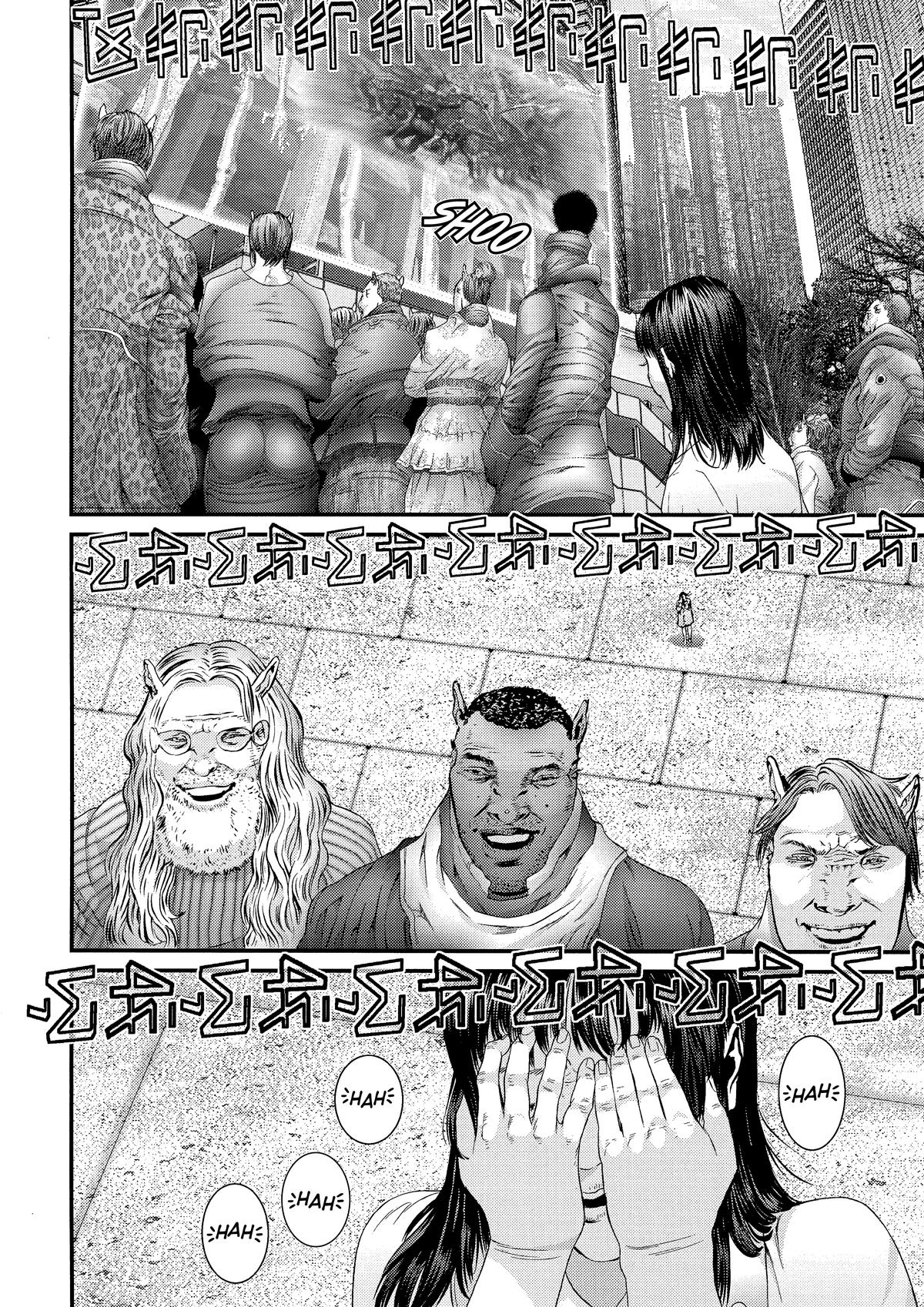 Gantz Chapter 349