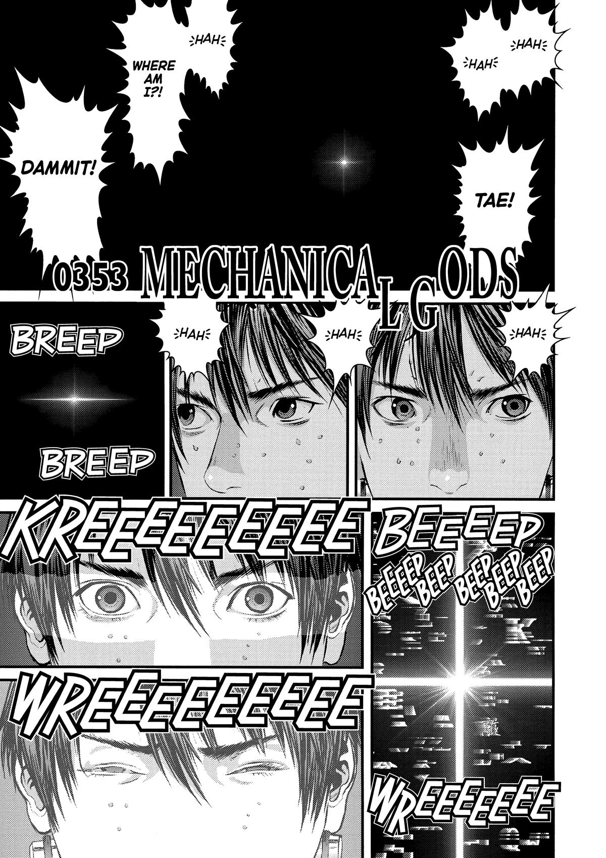 Gantz Chapter 353