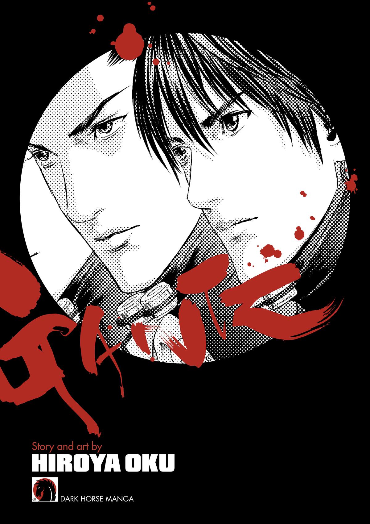 Gantz Chapter 368