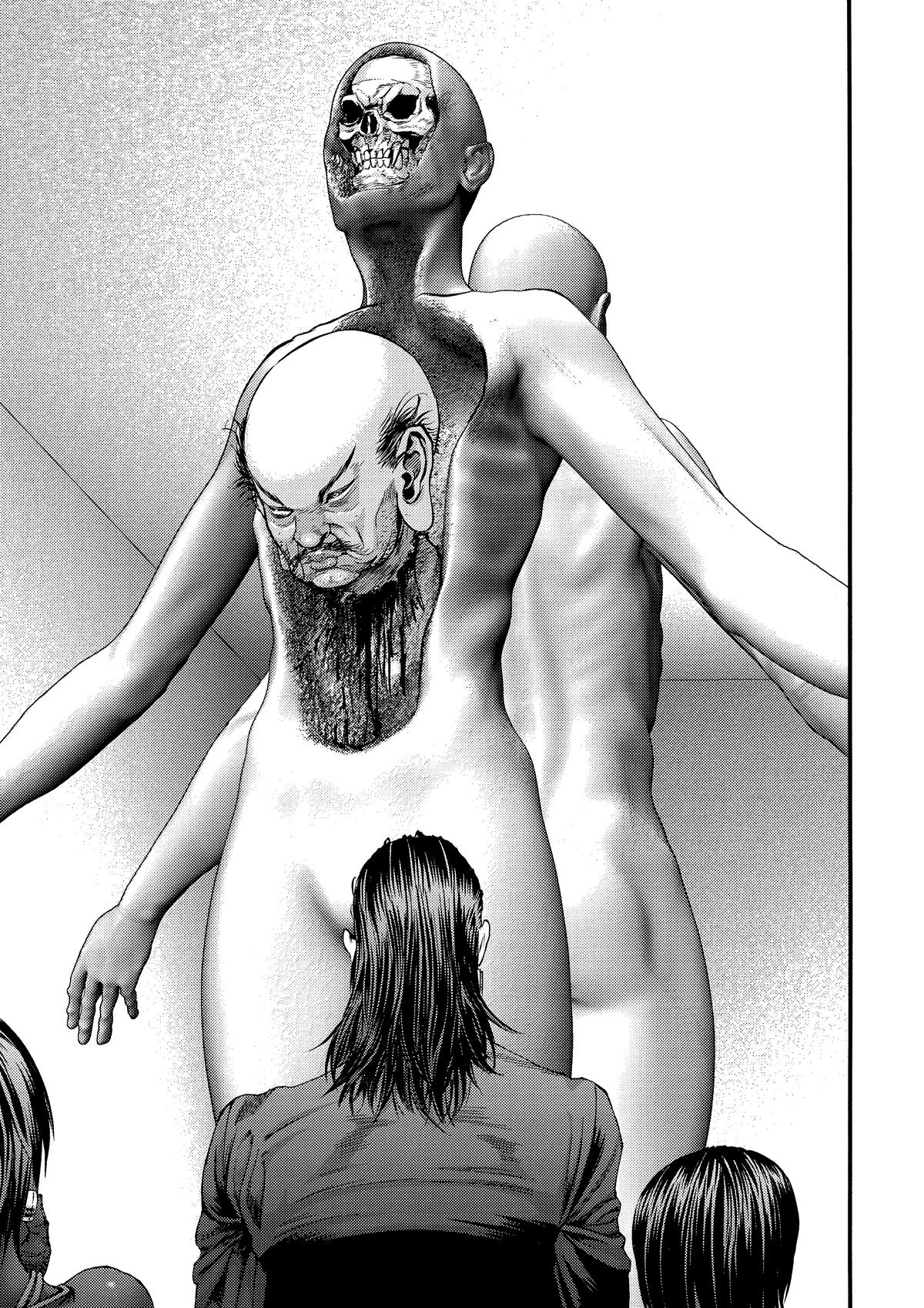 Gantz Chapter 370