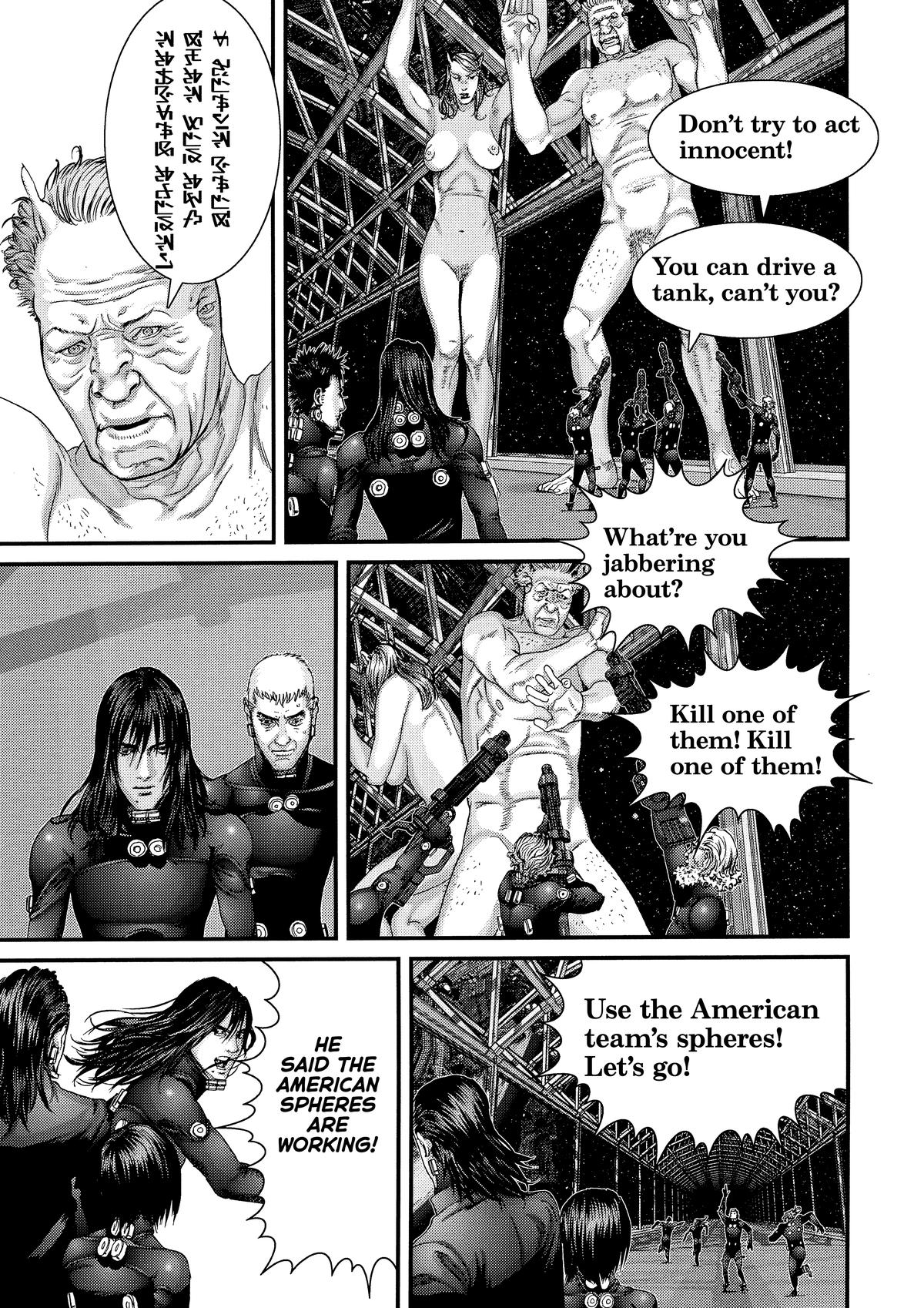 Gantz Chapter 373