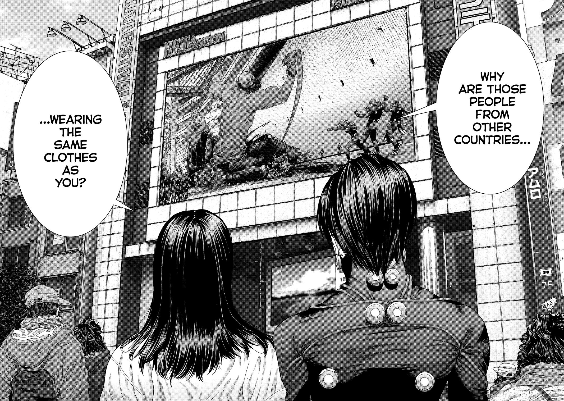 Gantz Chapter 374