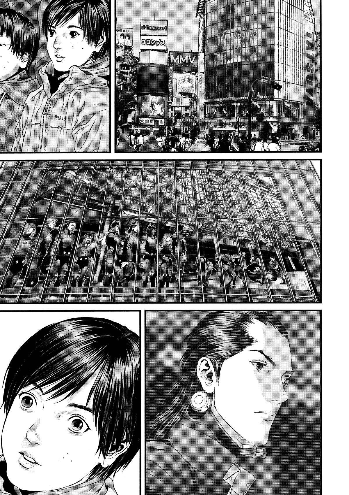 Gantz Chapter 375