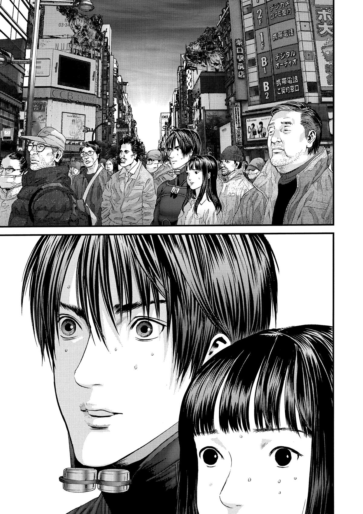 Gantz Chapter 376