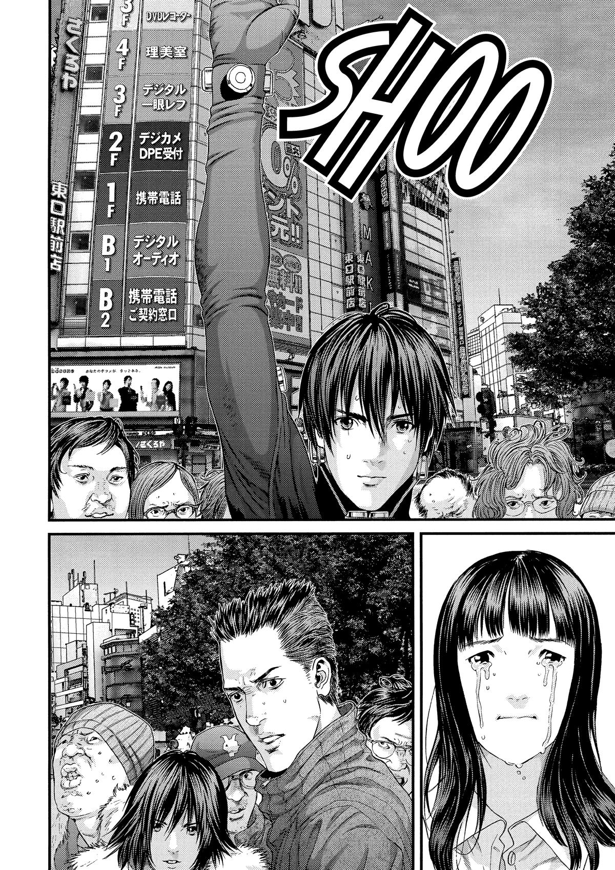 Gantz Chapter 378