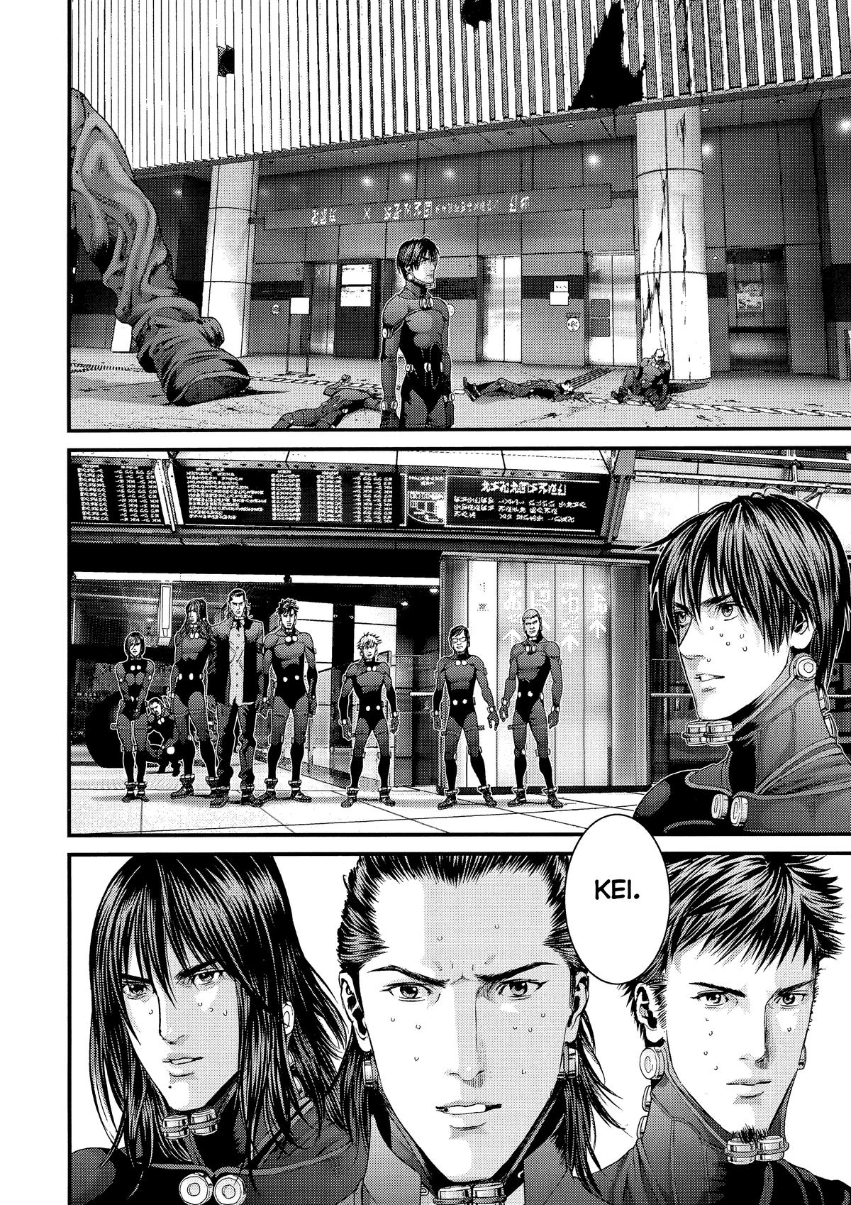 Gantz Chapter 378
