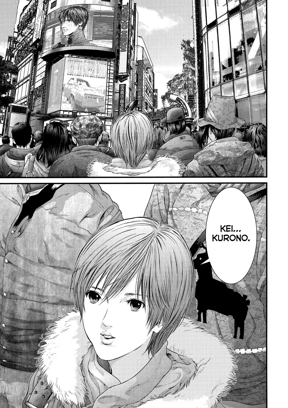 Gantz Chapter 378