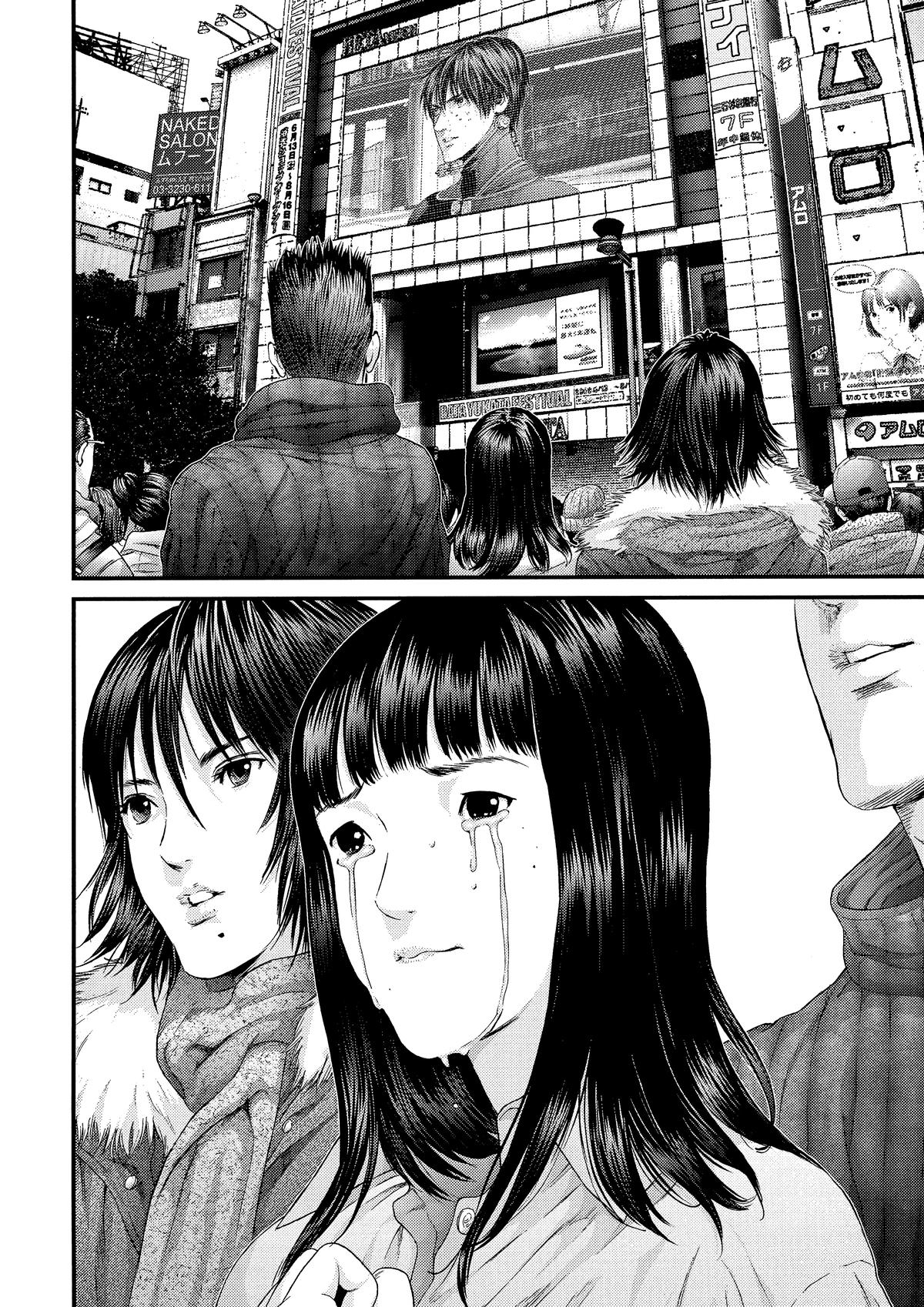 Gantz Chapter 378