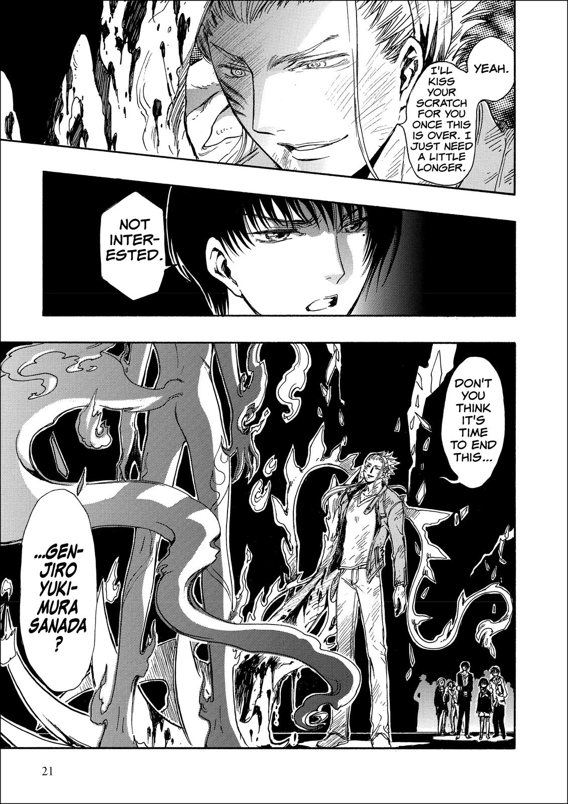Page 21