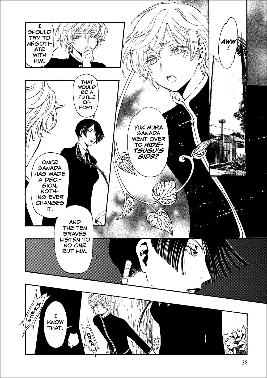 Page 36