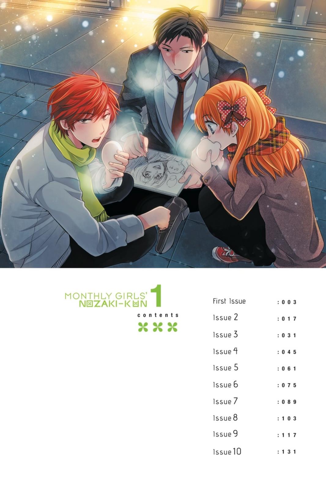 Monthly Girls' Nozaki-kun Chapter 1 - Page 3 - Monthly Girls' Nozaki-kun manga Chapter 1 manga