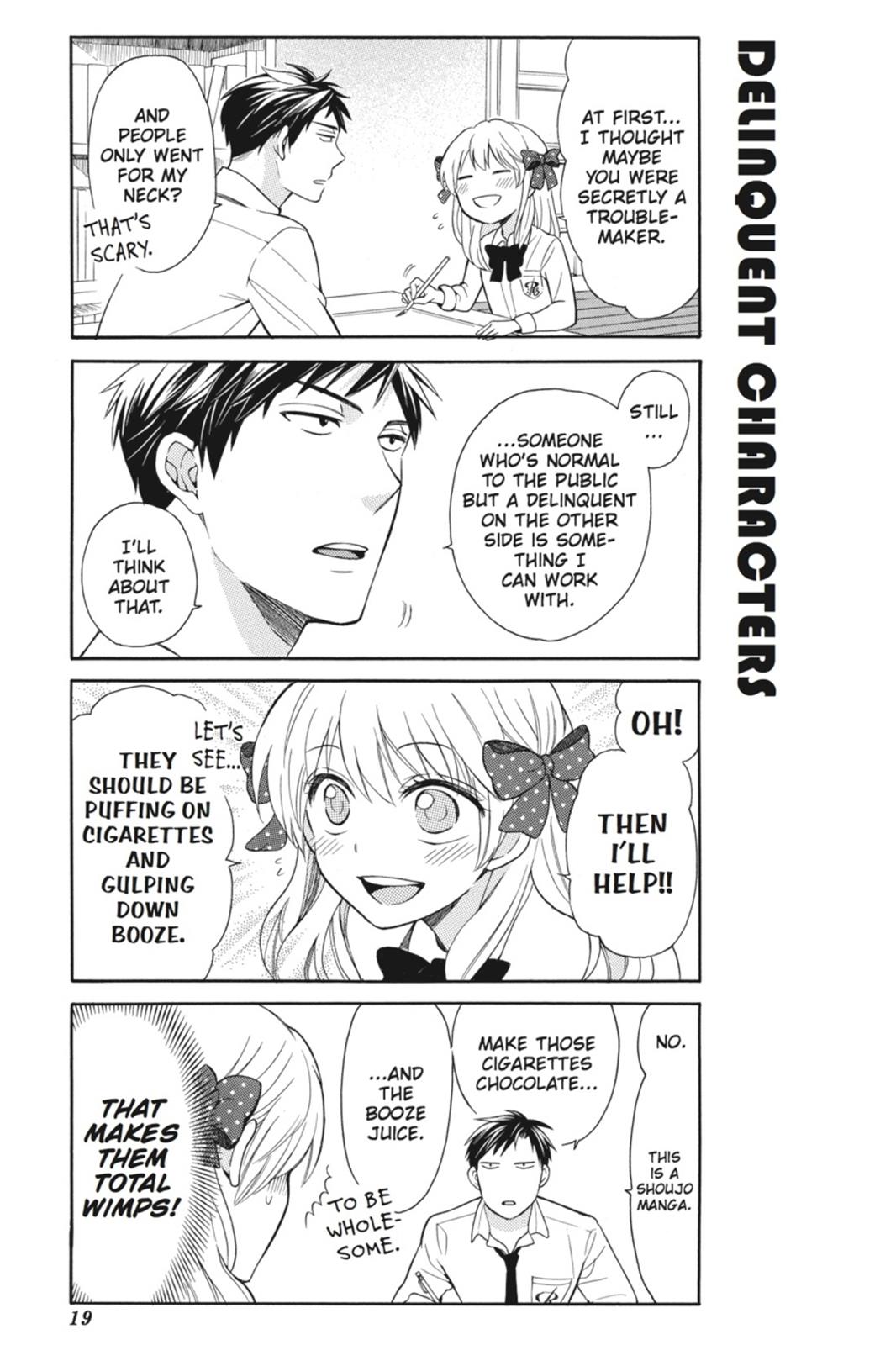 Monthly Girls' Nozaki-kun Chapter 2 - Page 3 - Monthly Girls' Nozaki-kun manga Chapter 2 manga