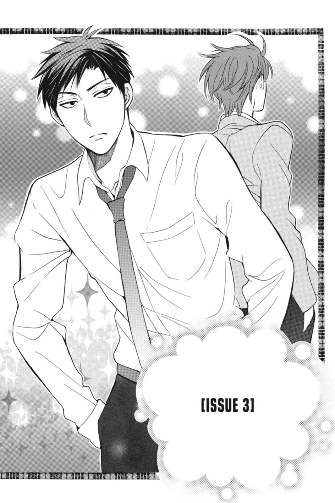 Monthly Girls' Nozaki-kun Chapter 3 - Page 1 - Monthly Girls' Nozaki-kun manga Chapter 3 manga