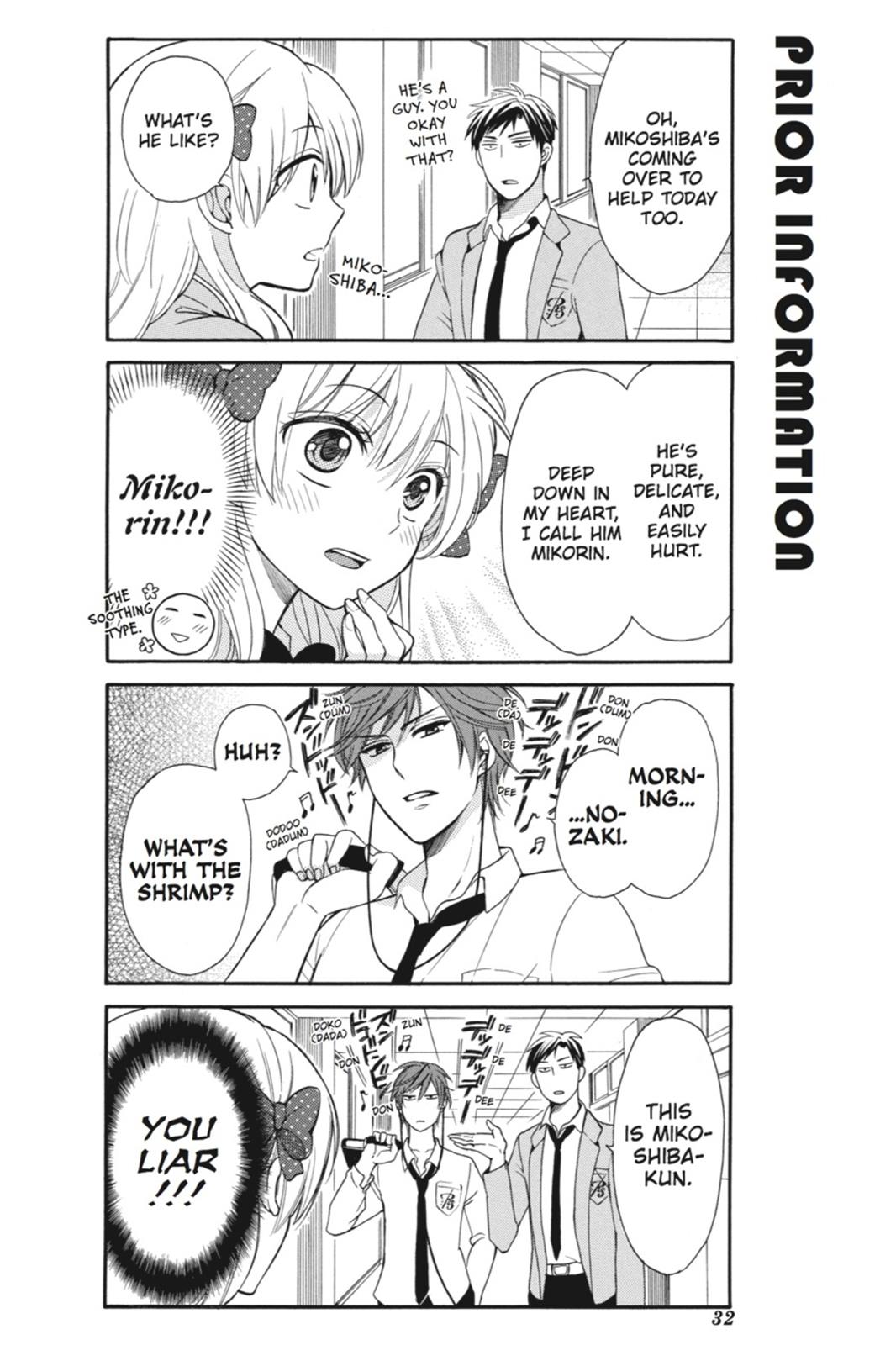 Monthly Girls' Nozaki-kun Chapter 3 - Page 2 - Monthly Girls' Nozaki-kun manga Chapter 3 manga