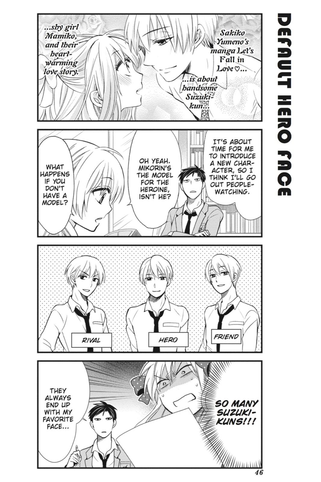 Monthly Girls' Nozaki-kun Chapter 4 - Page 2 - Monthly Girls' Nozaki-kun manga Chapter 4 manga
