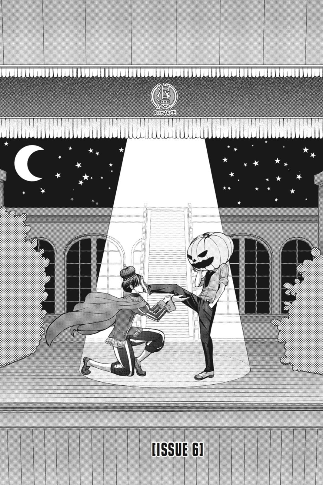 Monthly Girls' Nozaki-kun Chapter 6 - Page 1 - Monthly Girls' Nozaki-kun manga Chapter 6 manga