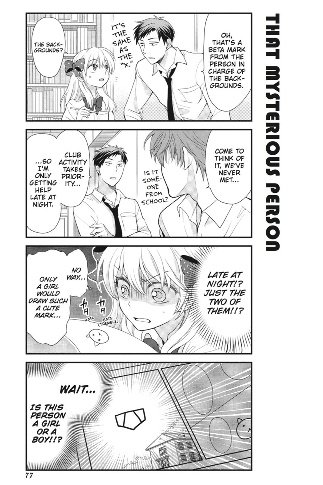 Monthly Girls' Nozaki-kun Chapter 6 - Page 3 - Monthly Girls' Nozaki-kun manga Chapter 6 manga
