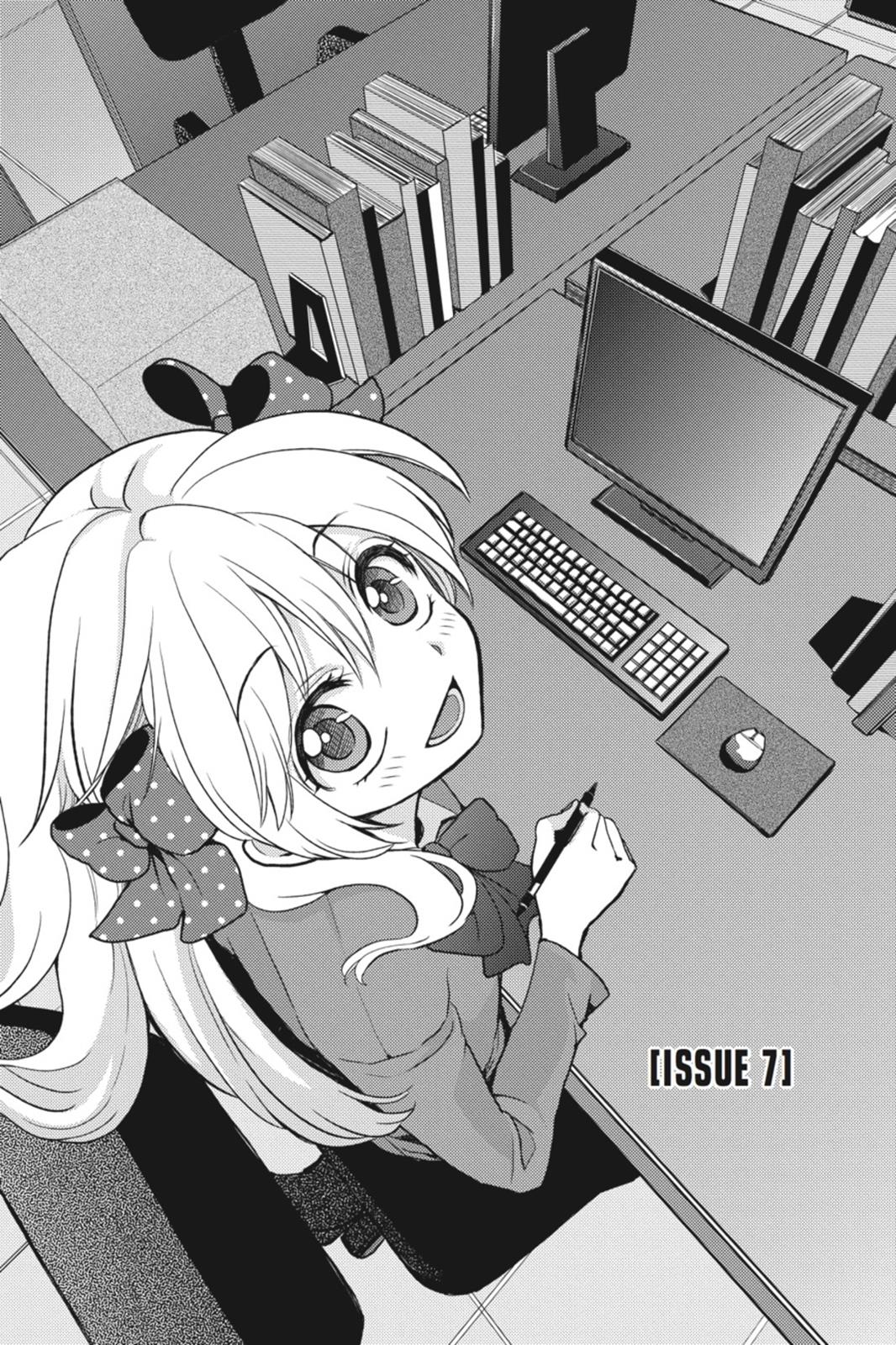 Monthly Girls' Nozaki-kun Chapter 7 - Page 1 - Monthly Girls' Nozaki-kun manga Chapter 7 manga