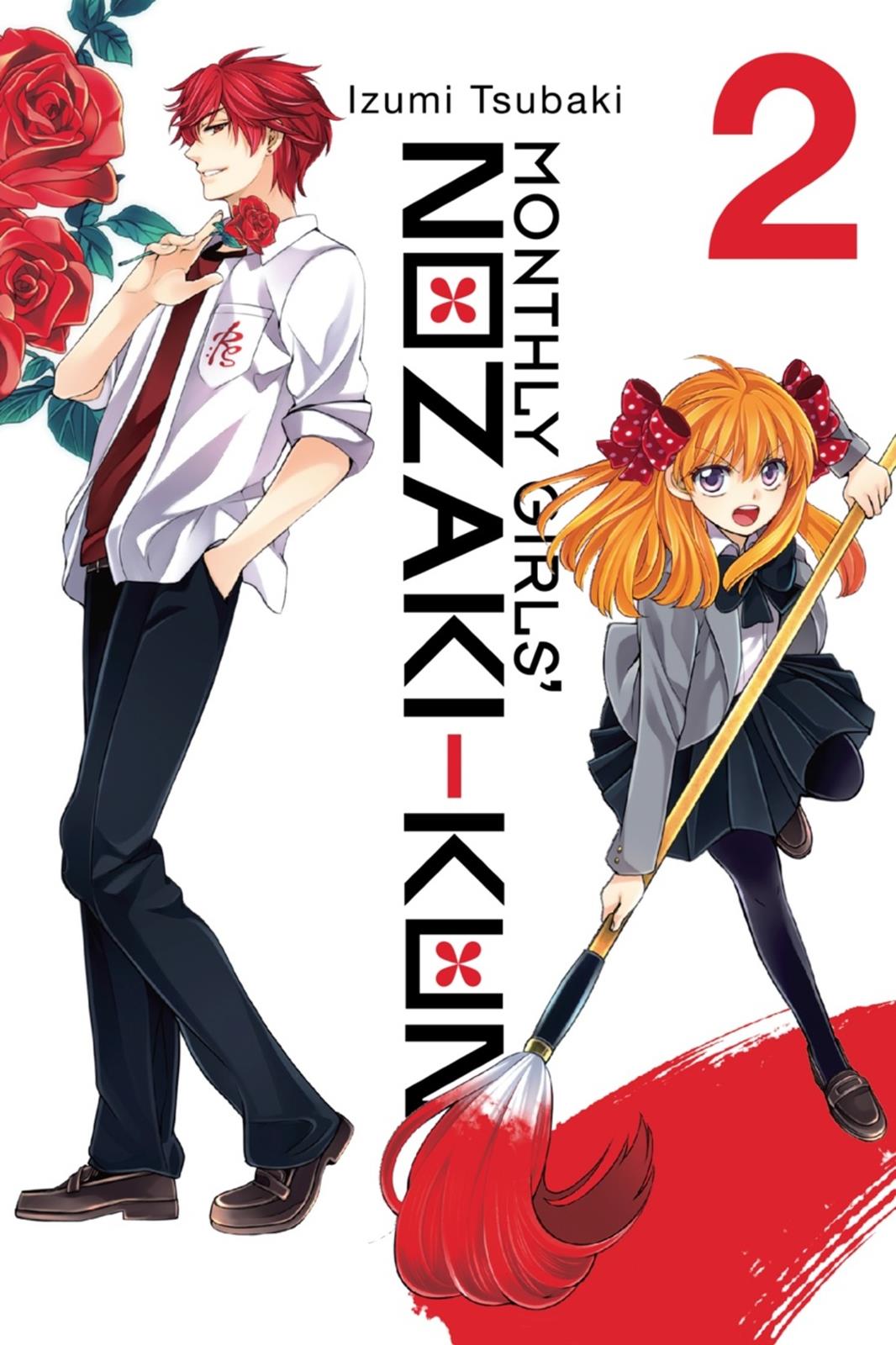Monthly Girls' Nozaki-kun Chapter 11 - Page 1 - Monthly Girls' Nozaki-kun manga Chapter 11 manga