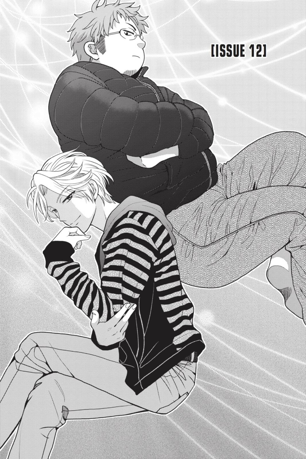 Monthly Girls' Nozaki-kun Chapter 12 - Page 1 - Monthly Girls' Nozaki-kun manga Chapter 12 manga