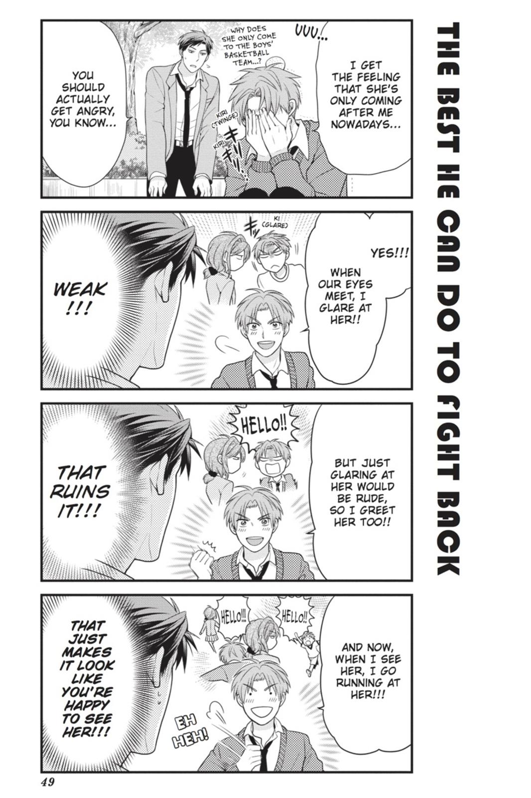 Monthly Girls' Nozaki-kun Chapter 14 - Page 3 - Monthly Girls' Nozaki-kun manga Chapter 14 manga