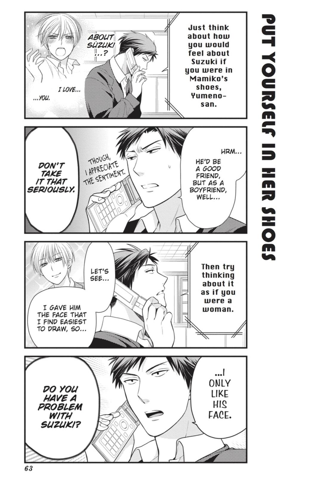Monthly Girls' Nozaki-kun Chapter 15 - Page 3 - Monthly Girls' Nozaki-kun manga Chapter 15 manga