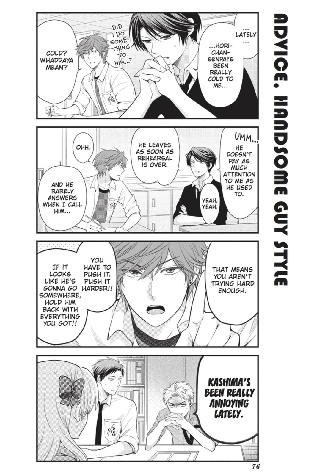Monthly Girls' Nozaki-kun Chapter 16 - Page 2 - Monthly Girls' Nozaki-kun manga Chapter 16 manga
