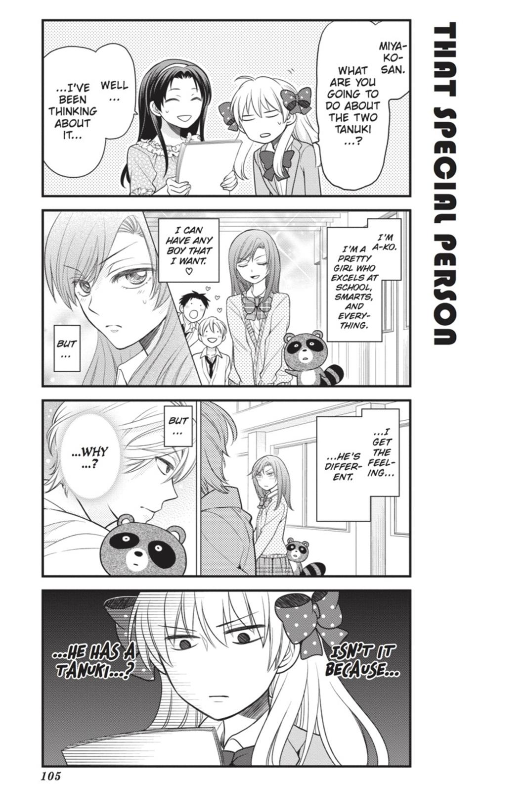 Monthly Girls' Nozaki-kun Chapter 18 - Page 3 - Monthly Girls' Nozaki-kun manga Chapter 18 manga