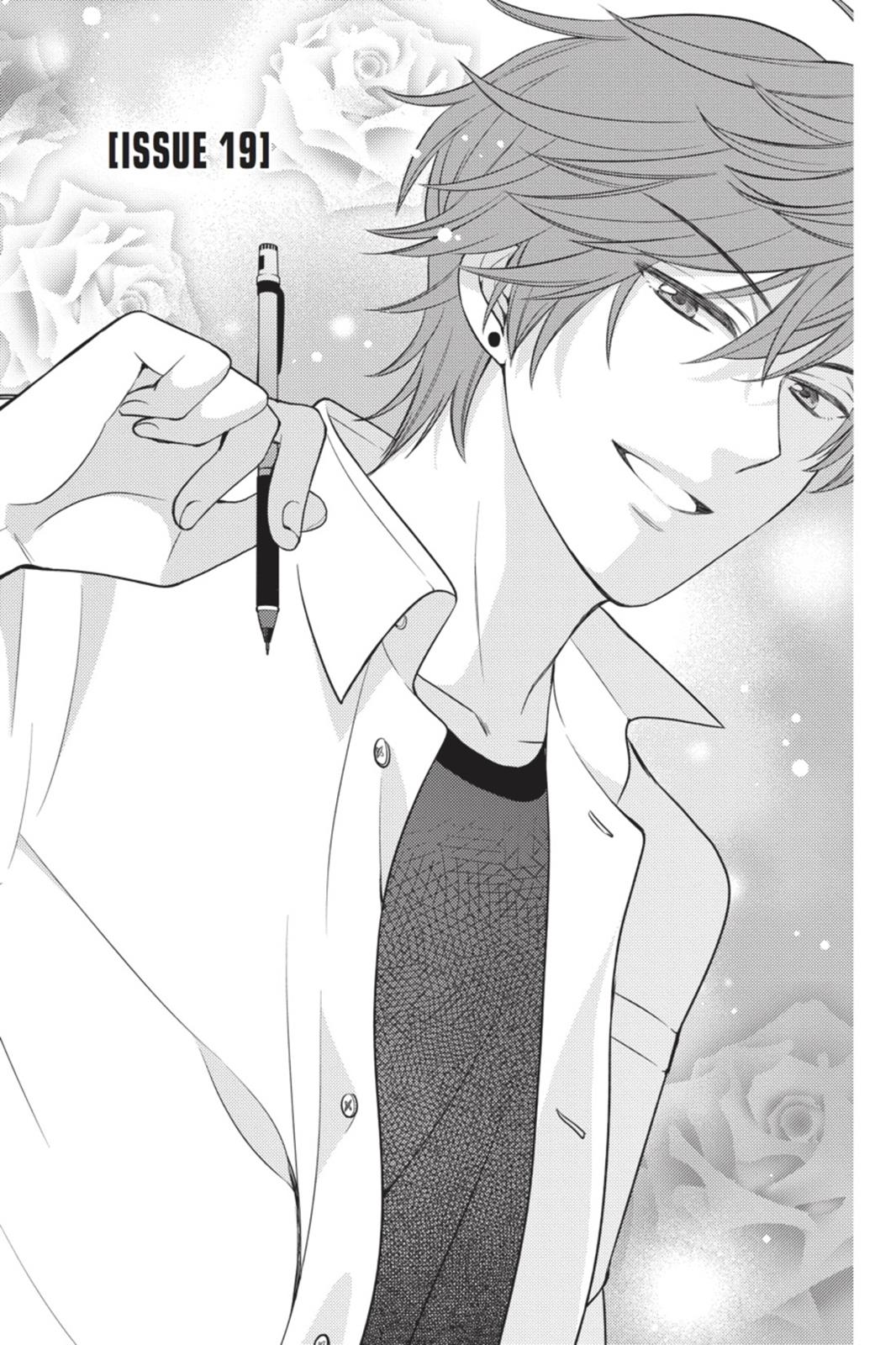 Monthly Girls' Nozaki-kun Chapter 19 - Page 1 - Monthly Girls' Nozaki-kun manga Chapter 19 manga