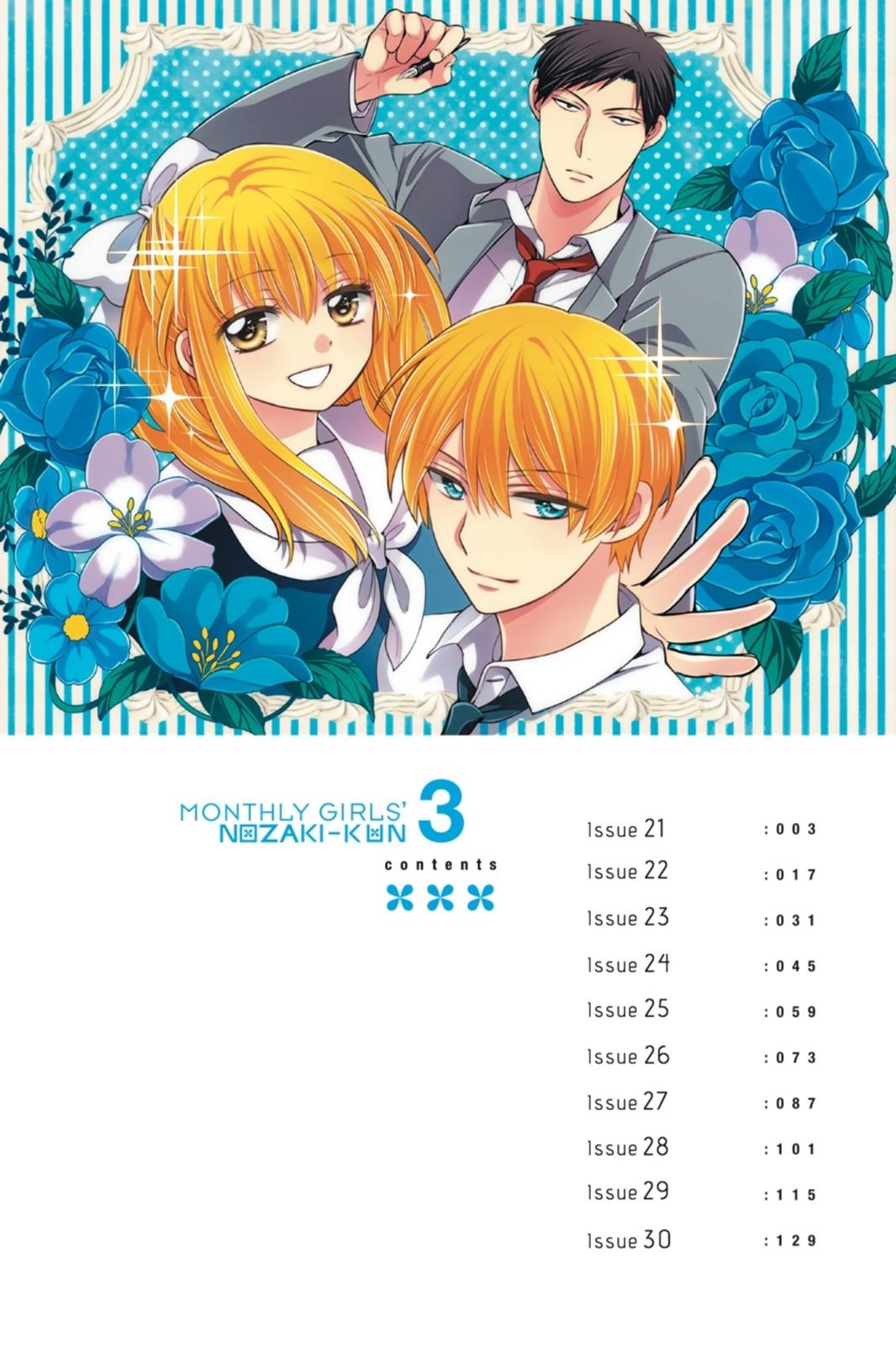 Monthly Girls' Nozaki-kun Chapter 21 - Page 3 - Monthly Girls' Nozaki-kun manga Chapter 21 manga