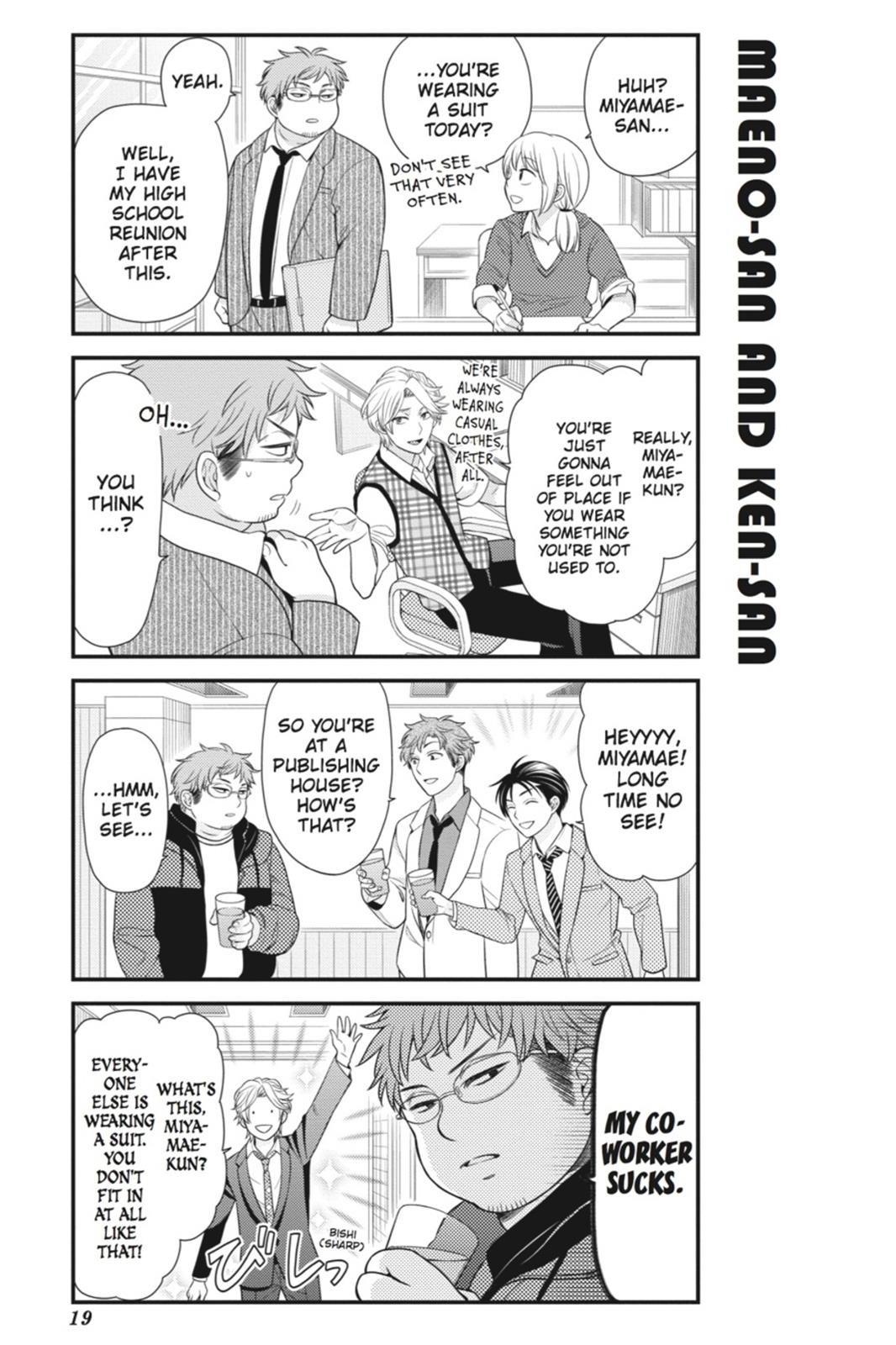 Monthly Girls' Nozaki-kun Chapter 22 - Page 3 - Monthly Girls' Nozaki-kun manga Chapter 22 manga