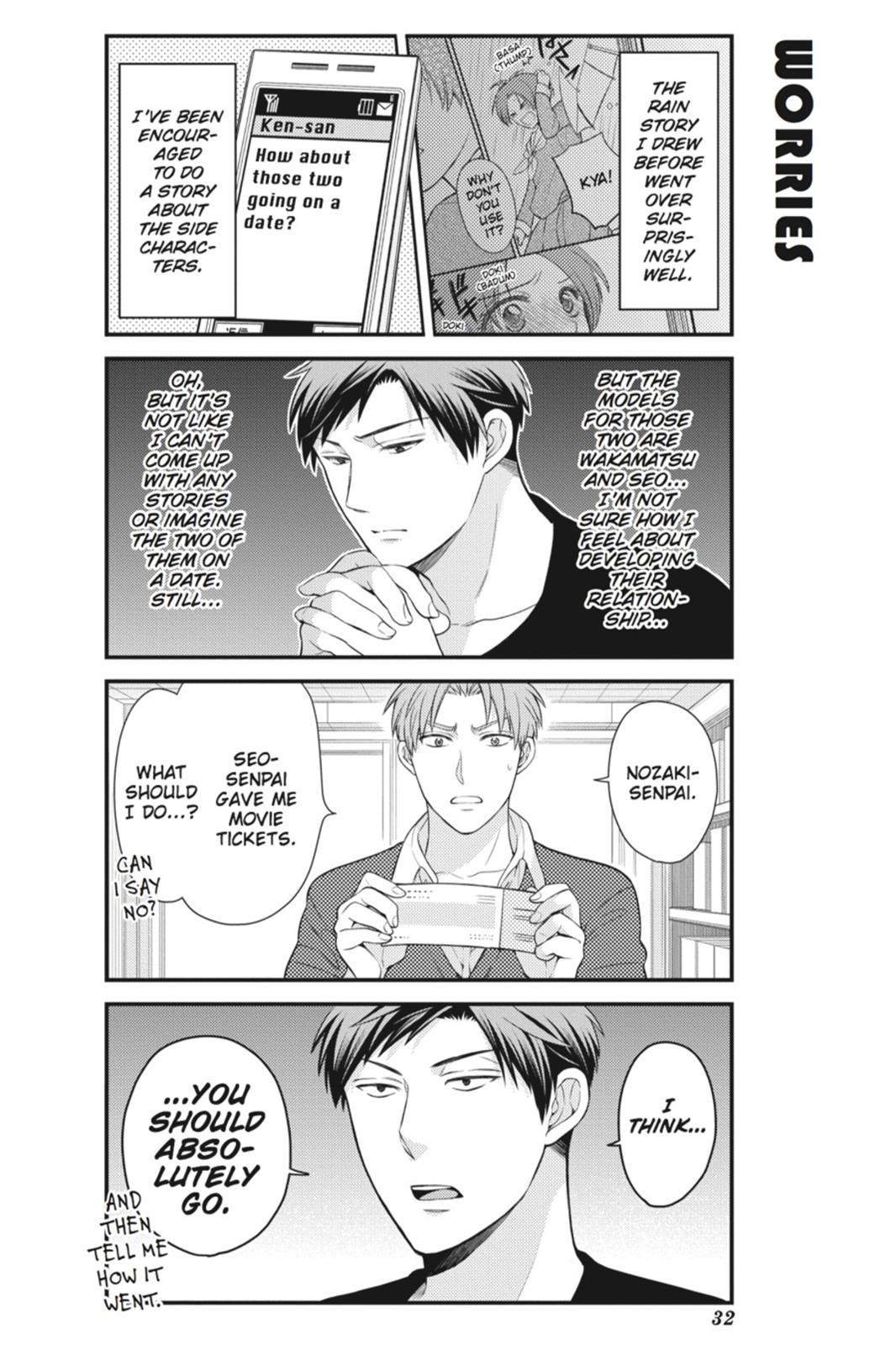 Monthly Girls' Nozaki-kun Chapter 23 - Page 2 - Monthly Girls' Nozaki-kun manga Chapter 23 manga