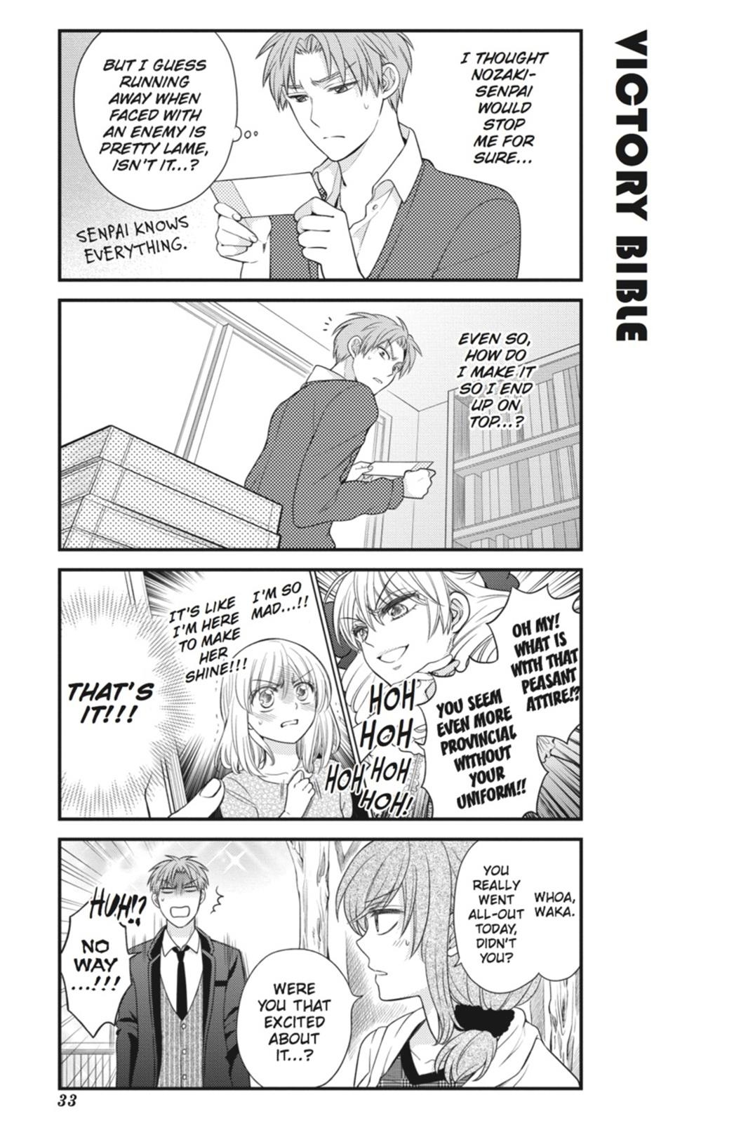 Monthly Girls' Nozaki-kun Chapter 23 - Page 3 - Monthly Girls' Nozaki-kun manga Chapter 23 manga